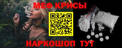 марихуана Шахты