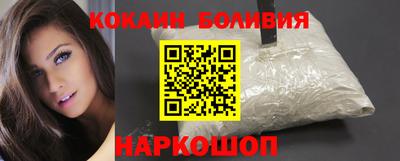 меф Чапаевск