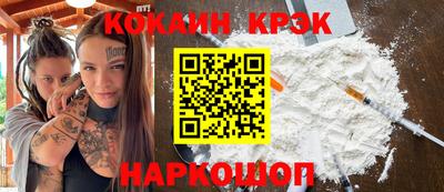 меф Чапаевск