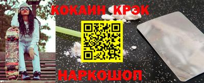 меф Чапаевск