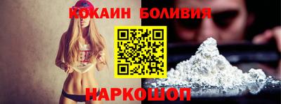 МДПВ Шелехов