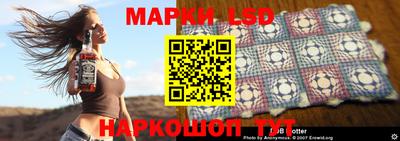меф Чапаевск