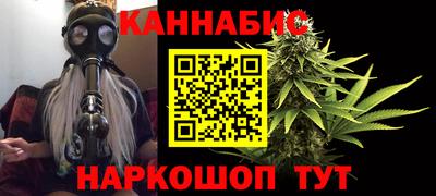 меф Чапаевск