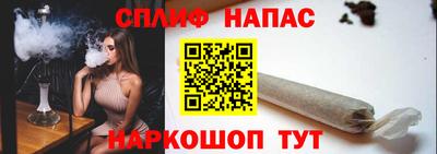 метамфетамин Чебаркуль