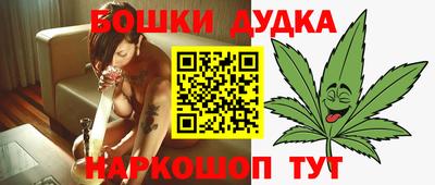 прущая мука Чебоксары