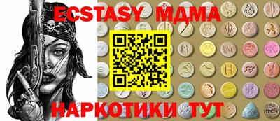 прущая мука Чебоксары