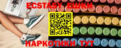 МДПВ Шелехов