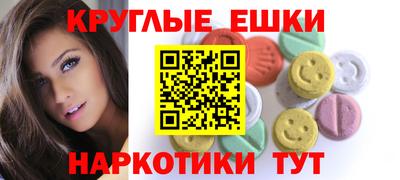 МДПВ Шелехов