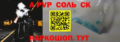 прущая мука Чебоксары