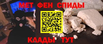марихуана Шахты