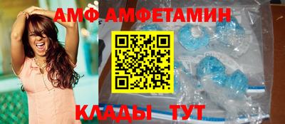 прущая мука Чебоксары
