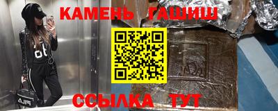 прущая мука Чебоксары