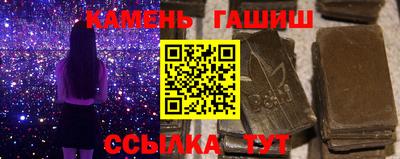 МДПВ Шелехов