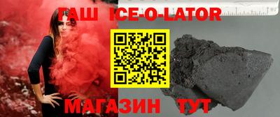 прущая мука Чебоксары