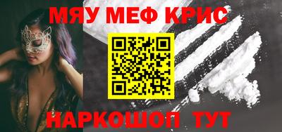 прущая мука Чебоксары