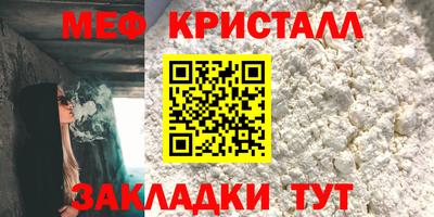 прущая мука Чебоксары